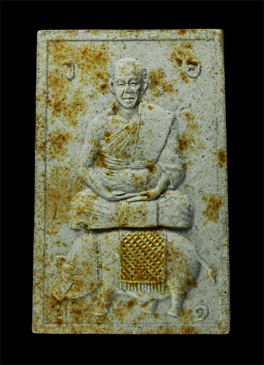 25Oct25 (92)ap.jpg - พระสมเด็จรุ่นกำจัดหนี้ หลวงพ่อสว่าง เสือบำรุง(พระครูวิบูลย์สุตาธิการ) วัดอ้อมน้อย จ.สมุทรสาคร ปี2529 หลวงพ่อนั่นหมูทอง เนื้อผงพุทธคุณ ผงว่าน พระเก่าสว [..] | https://kamulet.in.th